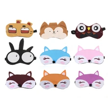 Симпатичная ночная маска для лица на основе натуральных спальный 3D маска для глаз тени для век Обложка козырек от солнца глазную повязку Для женщин Для мужчин мягкие Портативный повязка дорожная защита для глаз