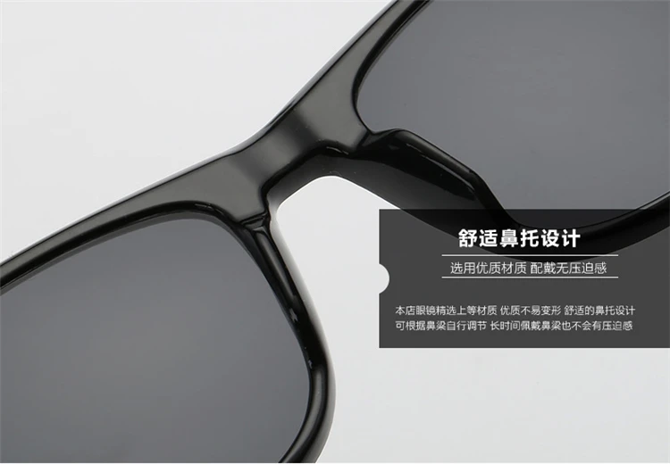 Fashion Kids Sunglasses lovely Sunglasses Mosaic Boys Girls Pixel Eyewares With Case Children Gift (25)