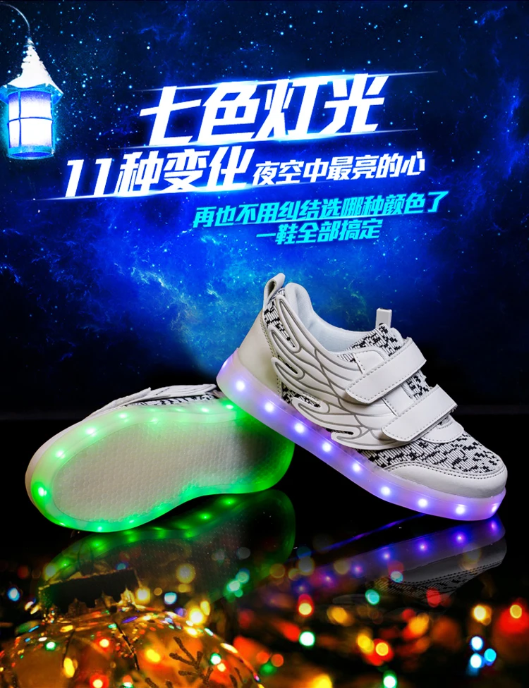 Casuais com Luz Led de Recarga Usb para Meninos Strongshen Crianças Sapatos Luminosos Meninas Sapatilhas Iluminado 4 Cores Brilhantes 5 High Quality Mamãe e Bebê