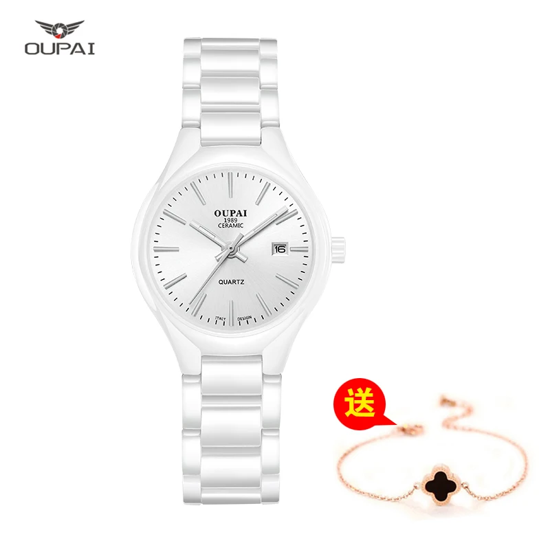 Повседневные керамические часы Модные кварцевые наручные часы женские часы с аналоговым дисплеем водонепроницаемые женские часы Montre Femme - Цвет: Sliver Luminous