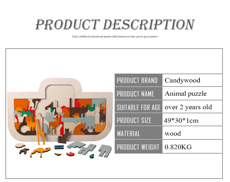 Новое поступление 49*30 см большой Ноев Ковчег головоломки Дети Деревянный для взрослых мультфильм головоломки Развивающие игрушки lля
