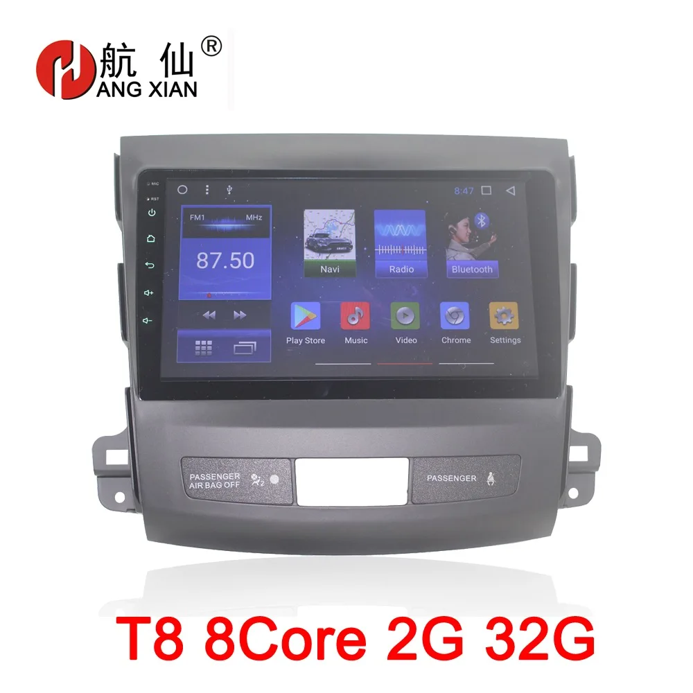 

Support Rockford 9" Android 8.1 Octa 8 Core car dvd gps player for Mitsubishi Outlander 2006-2014 Peugeot 4007 Citroen C-Crosser
