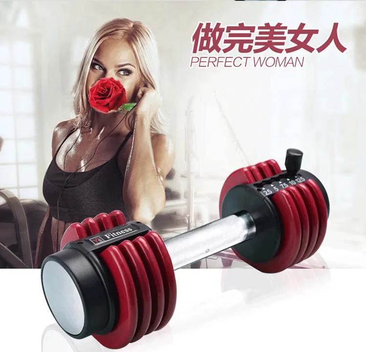 high quality weight adjustable dumbbell, 2.5lb-12.5lb Adjusted dumbbells*2pcs, body building dumbbell(pair)