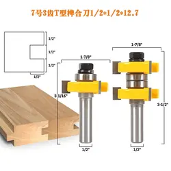 Бесплатная Доставка 2 шт. 1/2 "хвостовик высокого качества шпунтовое плате маршрутизатора Набор бит запас древесины режущего инструмента