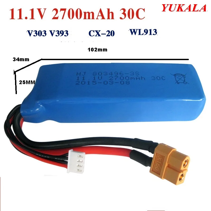 Батарея YUKALA 11 1 v 2700mah литиевая WLtoys V303 V393 WL913 CX20 модель самолета батарея | Игрушки и