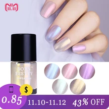 

BORN PRETTY Transparent Shell Glimmer Nail Polish 9ml Shiny Glitter Nail Lacquer Varnish Polish Manicure Nail Art Decoration