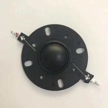 

Silk Diaphragm for the KEF 104/2 Speaker T33 SP1191 8ohm Tweter