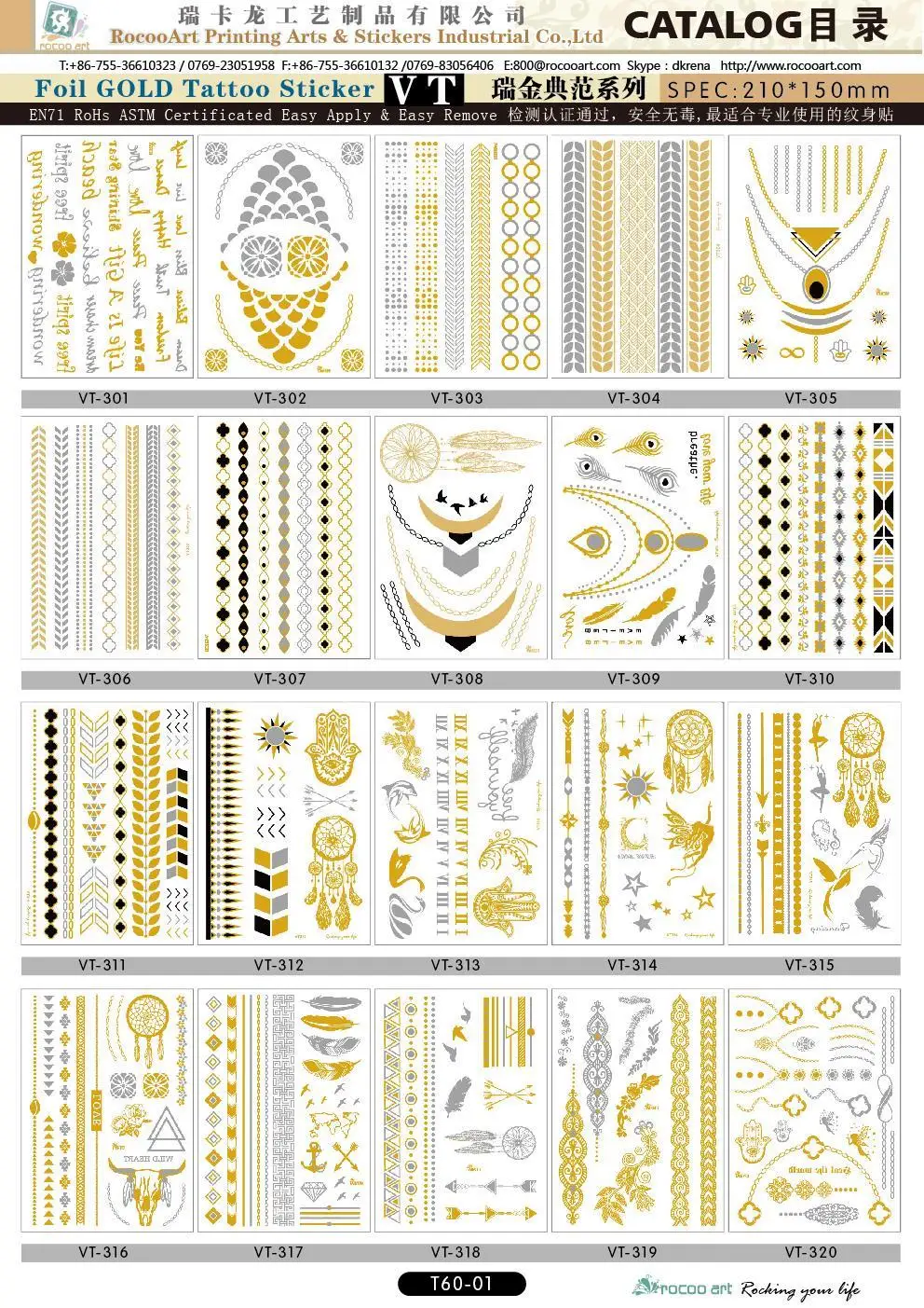 aeProduct.getSubject()