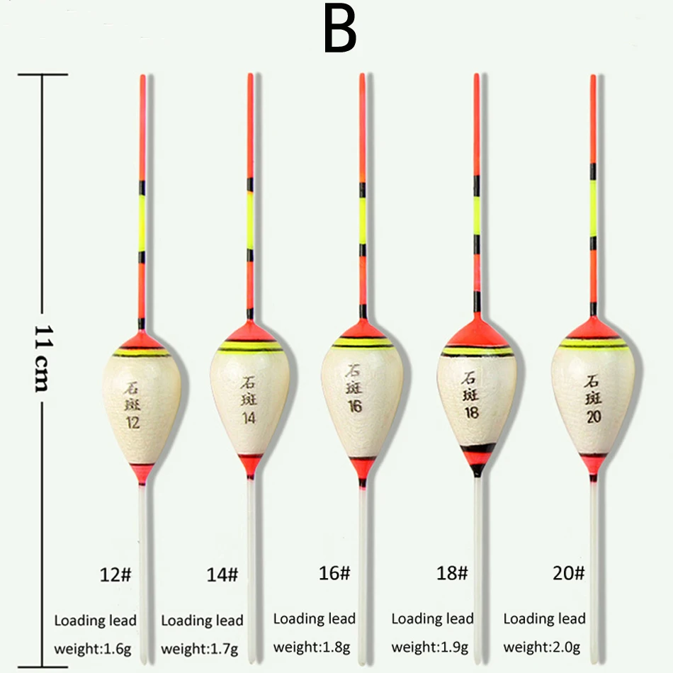 x fishing float