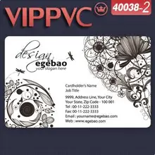 A40038-2 шаблон визиток для ПВХ карты 0,38 мм