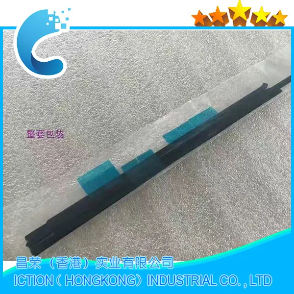 A1418 A1419 glue