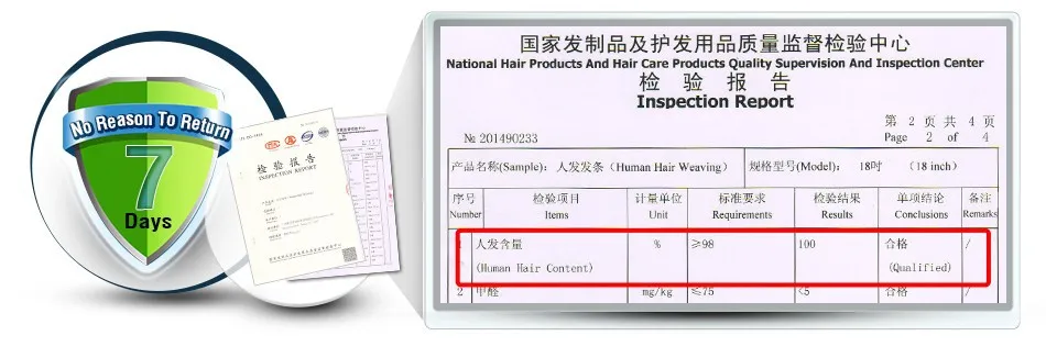 Feixes de Cabelo Humano Borgonha 99j Vermelho