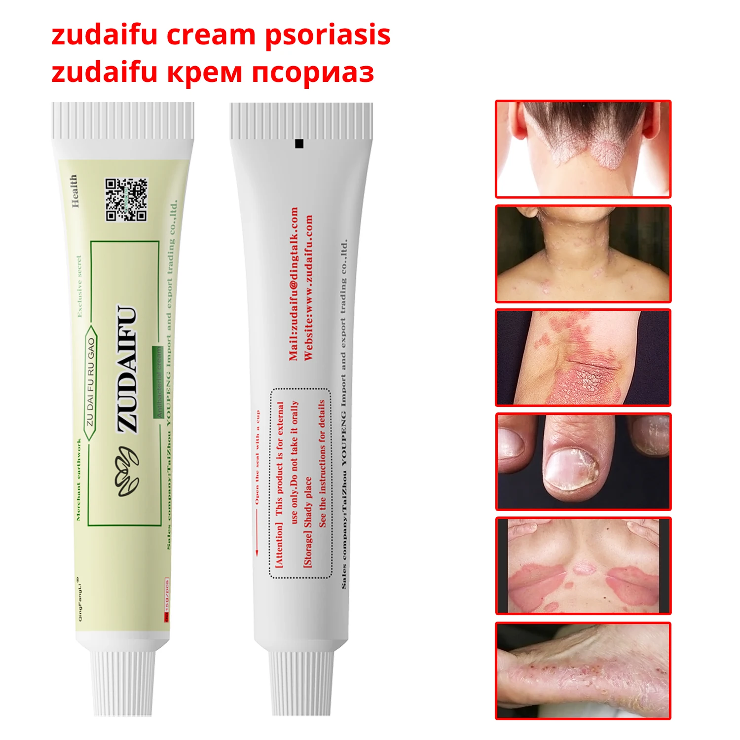 10 قطعة ZUDAIFU كريم الصدفية البواسير العلاج مرهم 100% الطبيعي الصينية الطب ل تدليك الجسم الرعاية الصحية