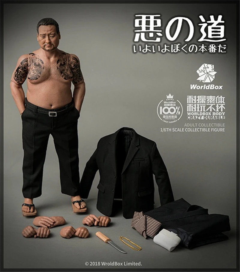

Collectible 1/6 Scale Japanese Organized Crime Member Male Action Figure AT026 Toy Full Set With male Body Figure