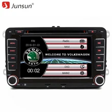 Junsun 2 DIN 7 “автомобильный DVD Радио Player для Skoda/Fabia/praktic/ROOMSTER/Octavia/ Йети Аудио Стерео Wi-Fi FM gps-навигация радио