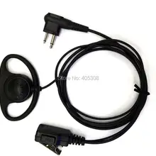 2X D Форма наушники-вкладыши Динамик для Motorola CLS1410 CLS1110 RDV2080D RDU4160D радио