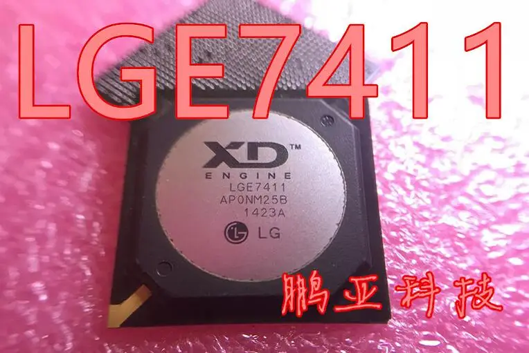 

2pcs/lot LGE7411 BGA