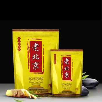

10 Pcs Ginger Old Beijing Foot Patch Organic Foot Detox Spa Slimming Loss Weight Improve Sleep Health Detoxing Foot Pads TSLM2