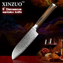 Xinzuo 5 “japanische kochmesser 73 schichten vg10 damaststahl küchenmesser hochwertige santoku messer holzgriff kostenloser verschiffen