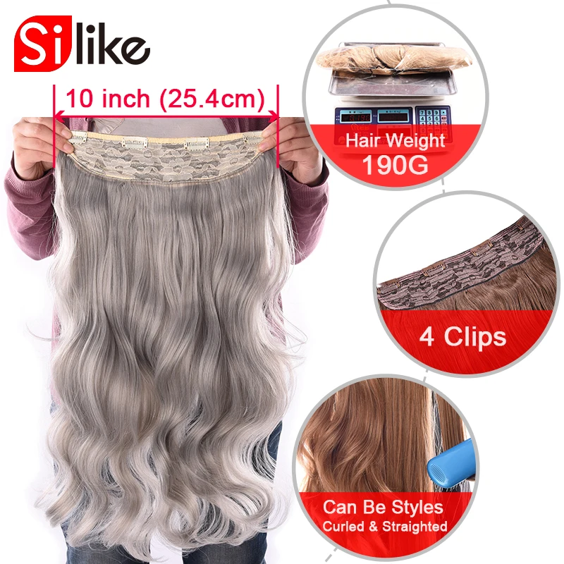 Silike 190g 24 inch Stretched Wavy Clip in Synthetic Hair Extensions Heat Resistant Fiber 4 Clips one Piece 17 Colors Available