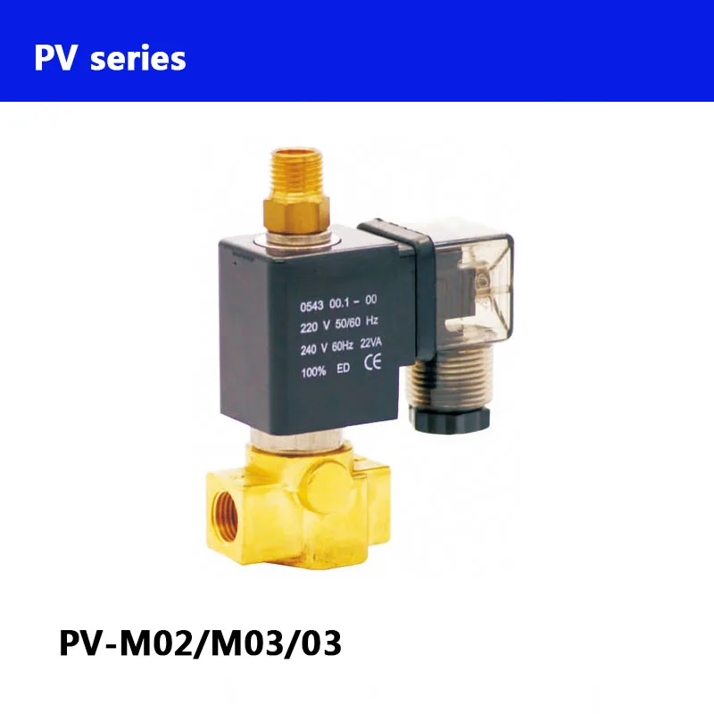 

PV series PV-M02/M03/03 Normally Close D14511 coil 2/3 Way Brass water solenoid valve