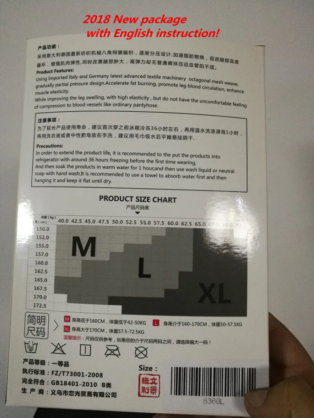 LGFDT01 осенне-весенние непрозрачные 680D 680 ден женские тонкие колготки терапевтический Топ сжигающие женские компрессионные колготки