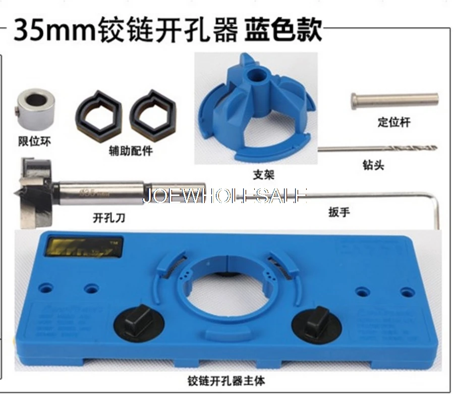 

Woodworking 35mm hinge hole punch,carving wood tools,woodworking tool sets
