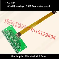 31Pin 2,0/2,54 мм передачи FPC 0,3 мм адаптер, DIP FPC LVDS мини-адаптер доска