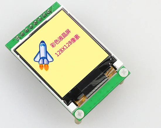Single-chip drive3_