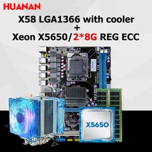 Brand HUANAN X58 motherboard CPU RAM combos with cooler USB3.0 X58 LGA1366 CPU Xeon X5650 RAM 16G(2*8G) DDR3 REG ECC all tested