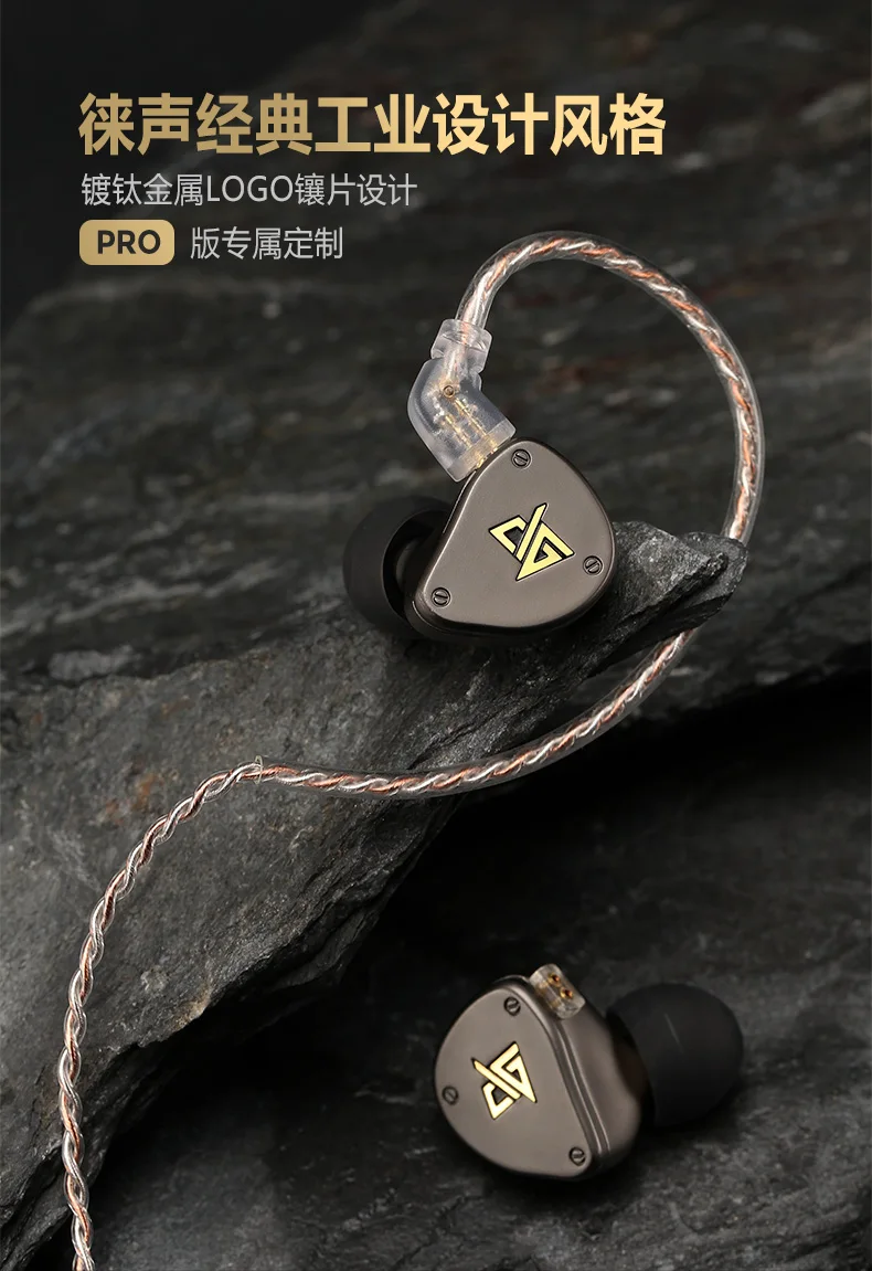 F300-PRO详情页_02