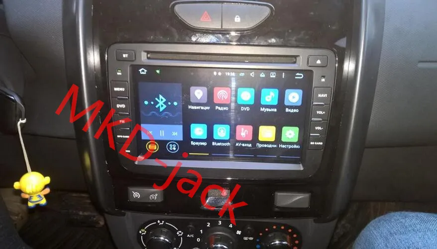 Best MEKEDE 7 inch Android 7.1 Car DVD Player For Dacia Sandero Duster  Captur Lada Xray 2 Logan 2 RAM 4G WIFI GPS Navigation 10