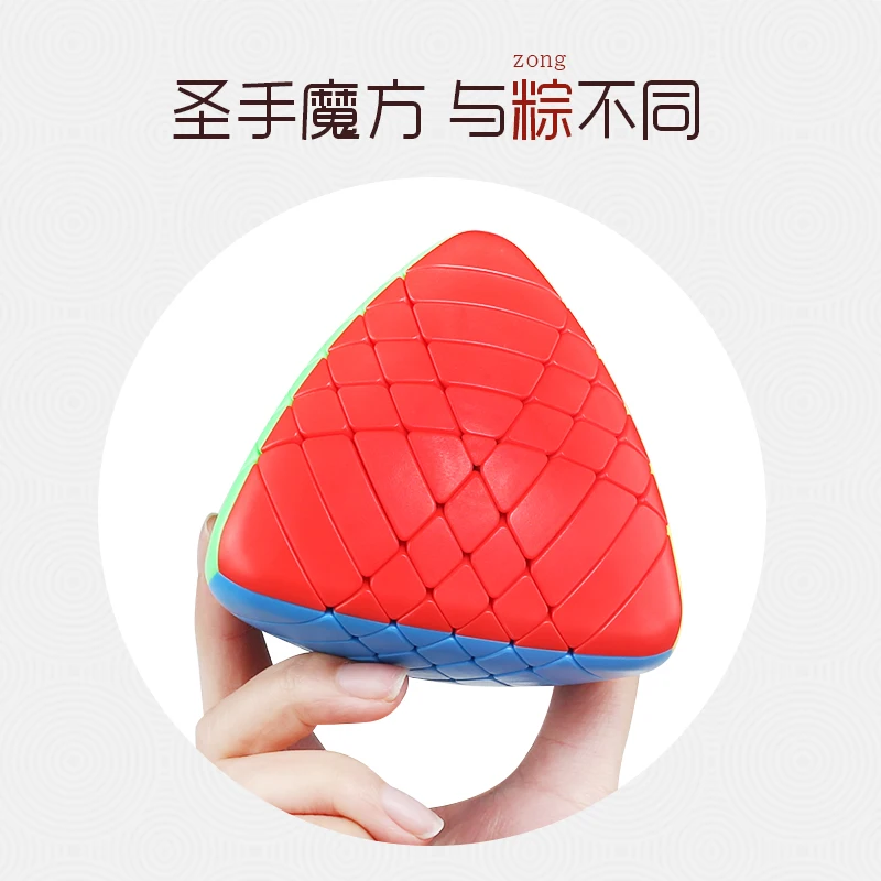 

New ShengShou Mastermorphix 6x6x6 Magic Cube Rice Dumpling 6x6 Cubo Magico Professional Neo Speed Cube Puzzle Toys for Children