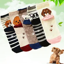 Женские забавные носки, все сезоны,, новинка, 6 цветов, милые, с рисунком щенка, серия, Дамская мода, тренд, Harajuku, одноцветные хлопковые носки