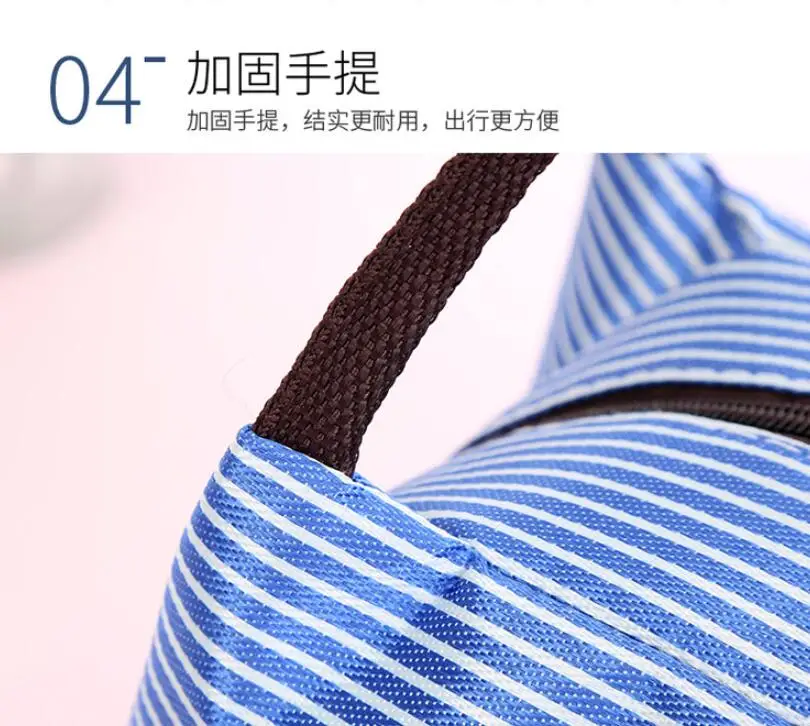 QQ20190228113420