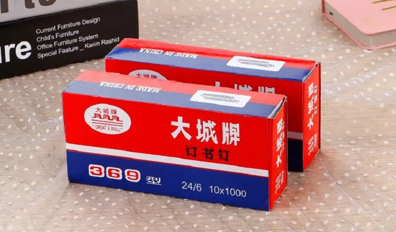 QQ20171221194414