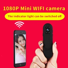 Support 128G Wireless Video Recording Camera for Smartphone Android and IOS 1080P High Resolution Pen Shape Camcorder