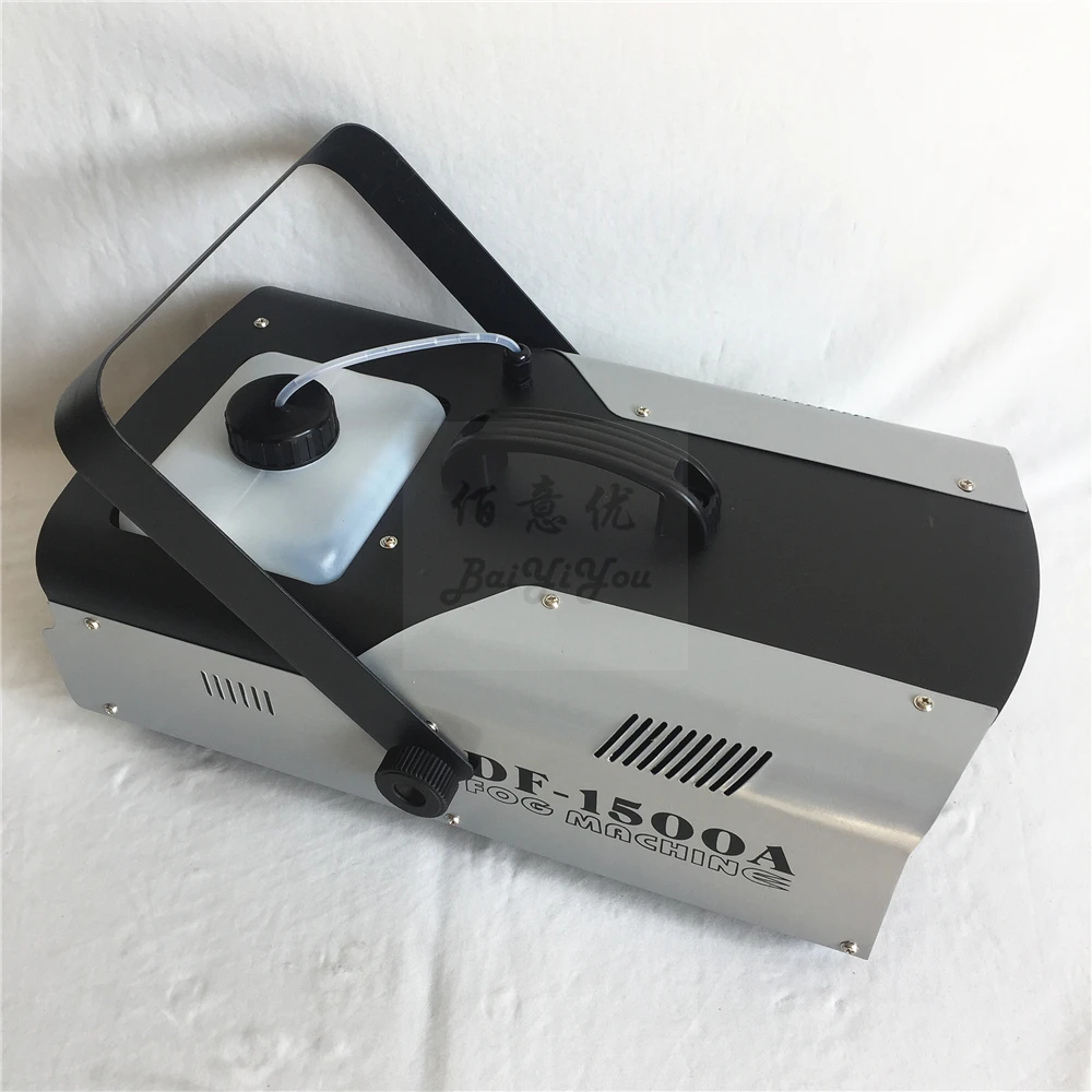 1500W Fog 03