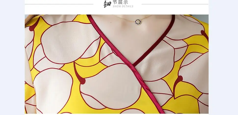 QQ截图20190619144024