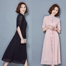 Maternity dress clothing summer plus size maternity medium-long one-piece dress fashion long-sleeve chiffon maternity full dress