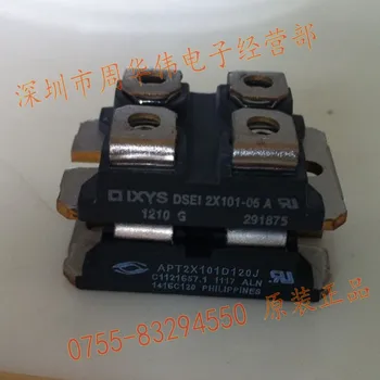 

DSEI2X101-06A 1psc {Free Shipping}