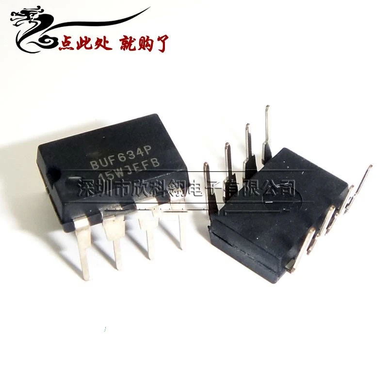 

2pcs/lot BUF634P BUF634 DIP8 new original