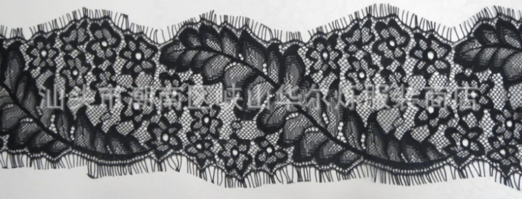 

9.5cm*150cm/pcs jacquard non-elastic lace eyelash, XERY0110F