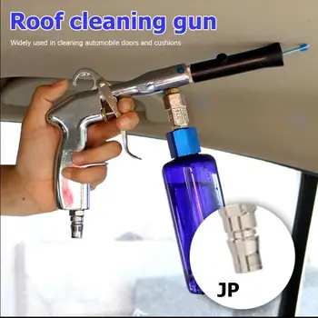 

Car Interior Accessories Detail Care Deep Cleaning Gun Auto Engine Door Panel Dome Pressure Cleaning Wash Gun Machine