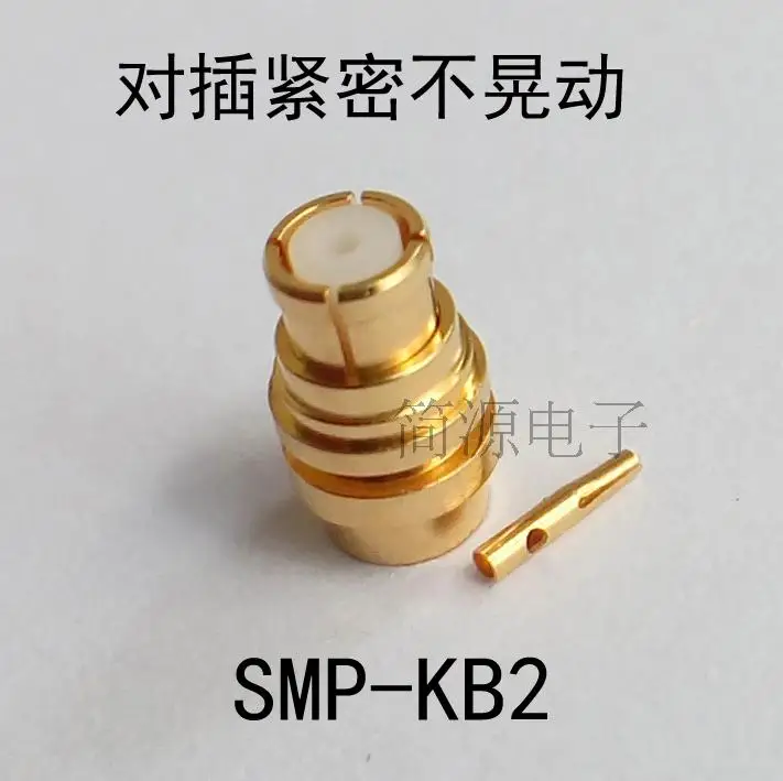 SMP-KB2 RF Joint 50 евро SMP Head RF коаксиальный разъем сварной 086 полугибкий кабель