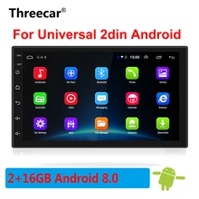 Andorid 8.1 2G + 16G 2 Din Auto Radio Navigazione GPS 7 “2din Universal Car Stereo Audio bluetooth USB Wifi Cam Autoradio Lettore MP5