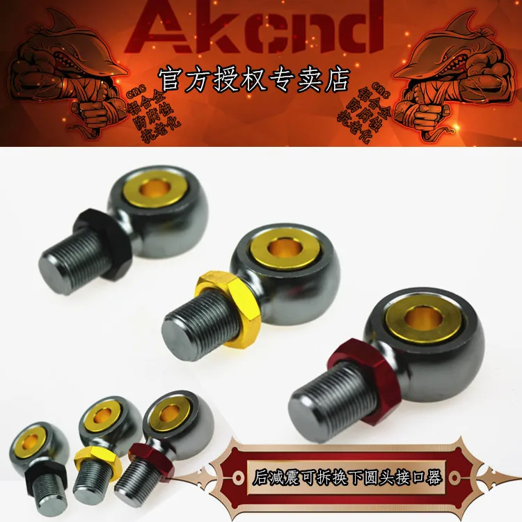 Motorcycle Rear Shock Absorber Eyelets/round End/o Fitting M16*1.25mm