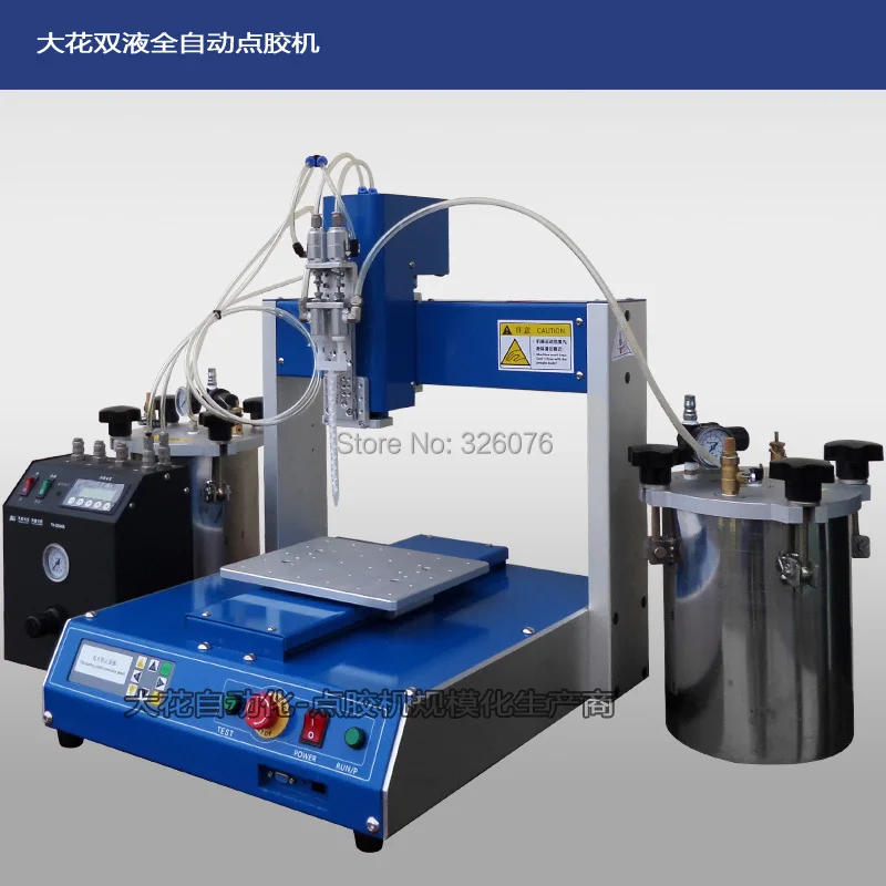 epoxy doming machine/meter mix dispensing machine/paint mixing and