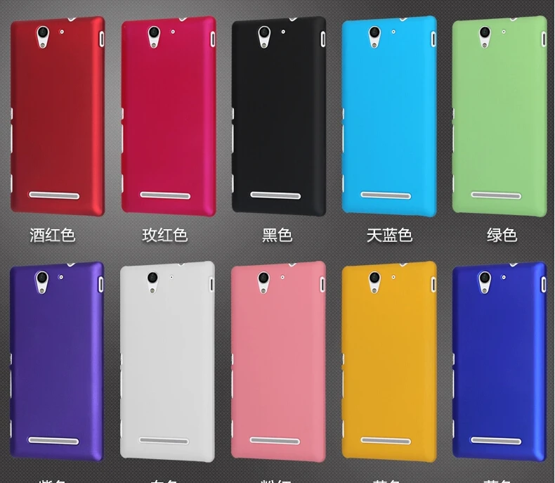For Sony Xperia C4 Cover,New Rubber Hard Back Cover Case For Sony Xperia C4,High Quality,Free Shipping For Sony Xperia C4 Cover,New Rubber Hard Back Cover Case For Sony Xperia C4,High Quality,Free Shipping