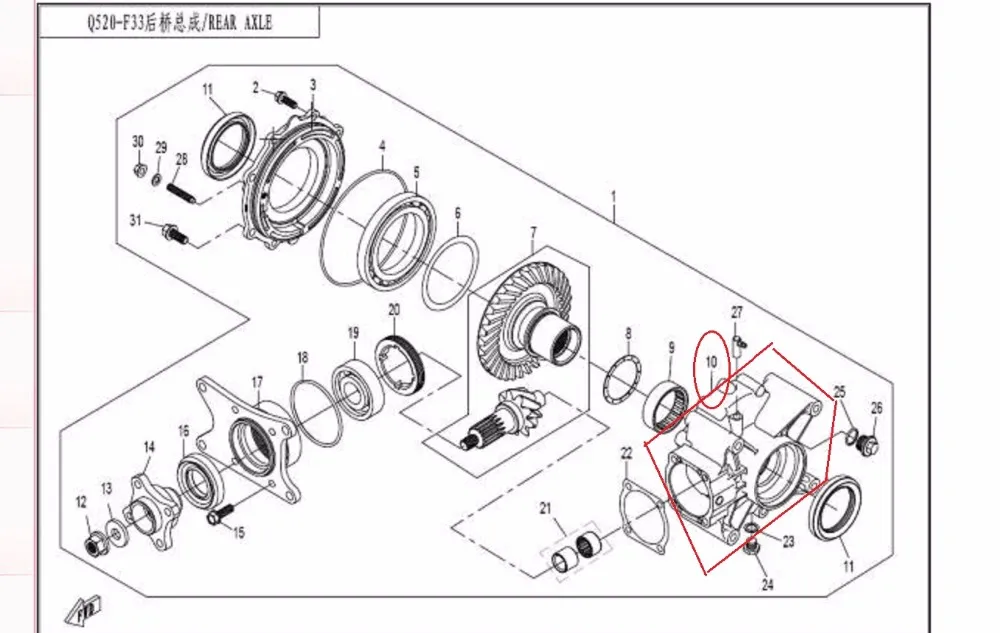 rear gearbox housing cover and needle bearing suit for CFX8/CF800-2 the parts number is Q520-332001/30404-0550